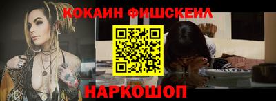 эйфоретик Кумертау