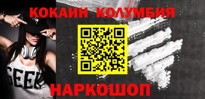 эйфоретик Кумертау