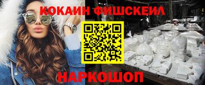 соль ск Кулебаки