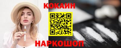 эйфоретик Кумертау