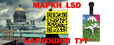эйфоретик Кумертау