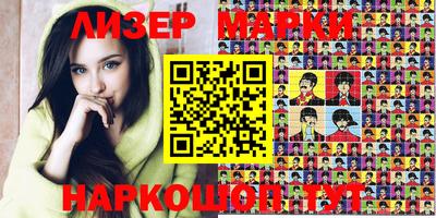 эйфоретик Кумертау