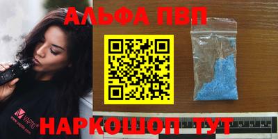 эйфоретик Кумертау
