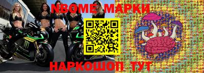 соль ск Кулебаки