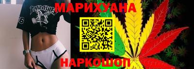 соль ск Кулебаки