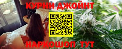молекула духа Кунгур