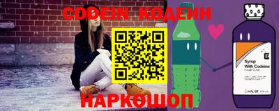 эйфоретик Кумертау