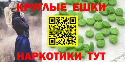 соль ск Кулебаки
