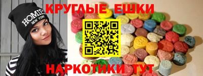 соль ск Кулебаки