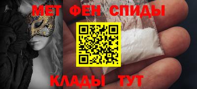 эйфоретик Кумертау