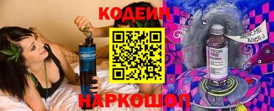 молекула духа Кунгур