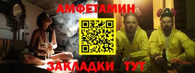 соль ск Кулебаки