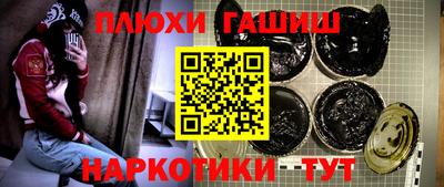 соль ск Кулебаки