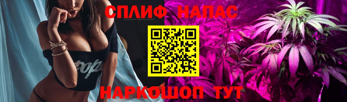 Марихуана OG Kush  Бошки марихуана OG Kush  Вход с VPN  Кемерово 